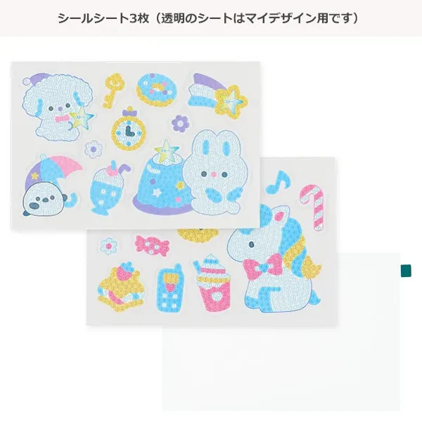 Volume Up Diamond Bead Stickers - Bunny Edition - Image 5