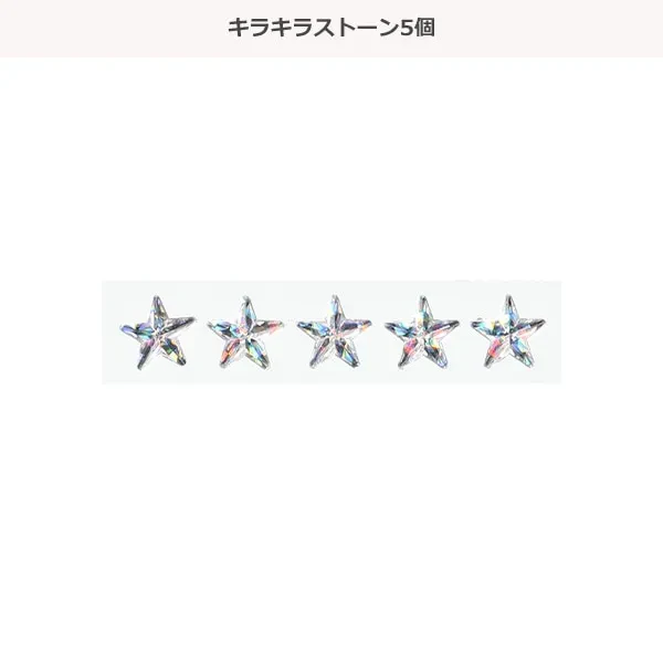 Volume Up Diamond Bead Stickers - Bunny Edition - Image 6