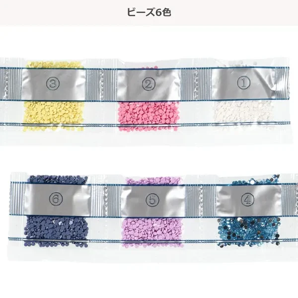 Volume Up Diamond Bead Stickers - Bunny Edition - Image 7
