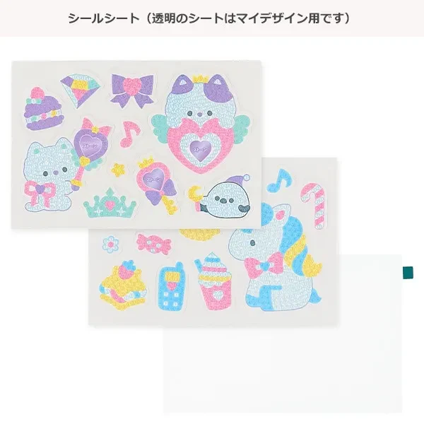 Volume Up Diamond Bead Stickers - Cat Edition - Image 5