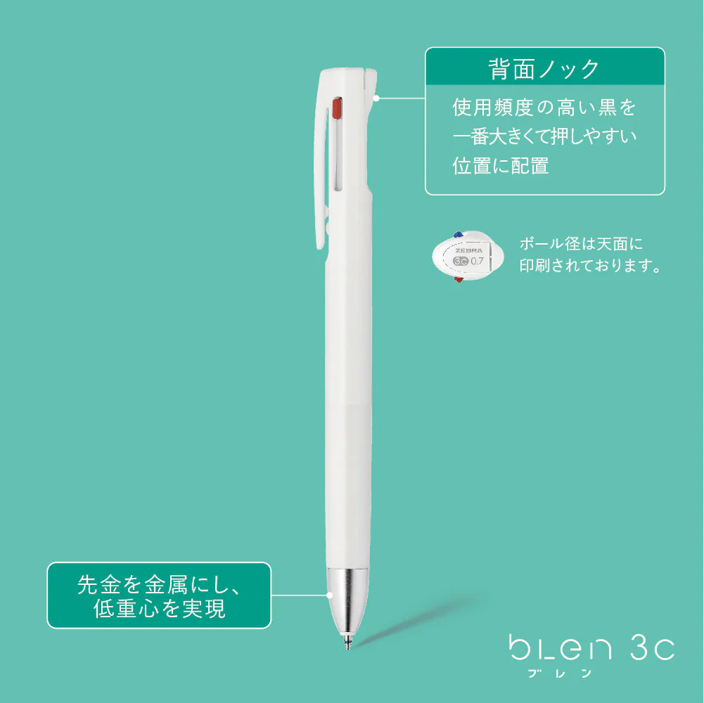 Zebra Blen 3C - Emulsion Ballpoint Pen - 0.5mm - Black Axis - Image 4