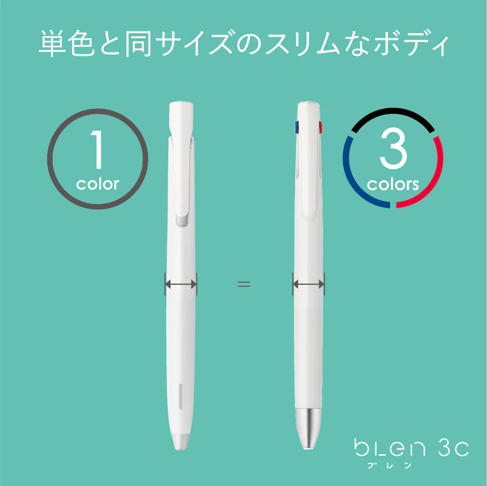 Zebra Blen 3C - Emulsion Ballpoint Pen - 0.5mm - Black Axis - Image 5