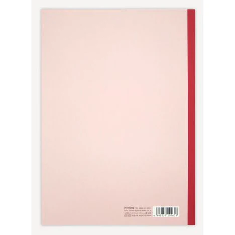 Kyowa - Continue Notebook - Semi-B5 - Image 2