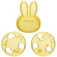 Miffy DIY Cooking Utensil Skater - Made in Japan - Image 4