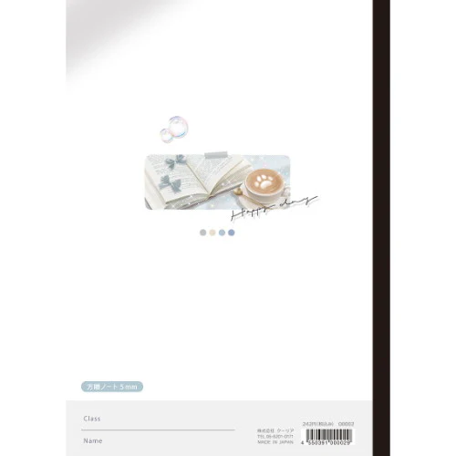Coolia 180 Degree Opening Grid Notebook - Dream Palette - Image 2