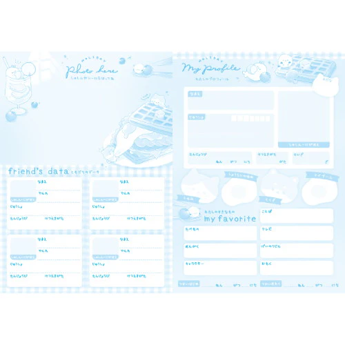 Coolia Free Notebook - Holiday Morning Edition - Image 2