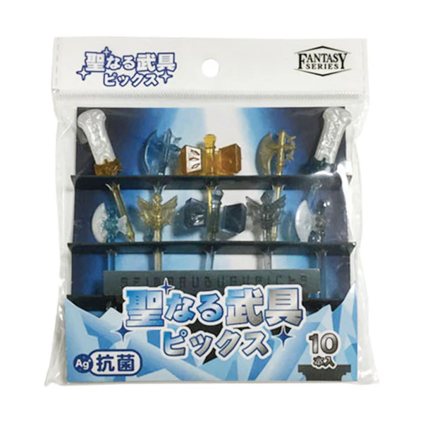 Food Picks - Fantasy Weapon Bento Accessories - Set of 10 - Image 2