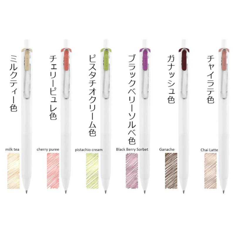 Uni-ball One Gel Pen - 0.38mm - Night Cafe - Pistachio Cream - Image 2