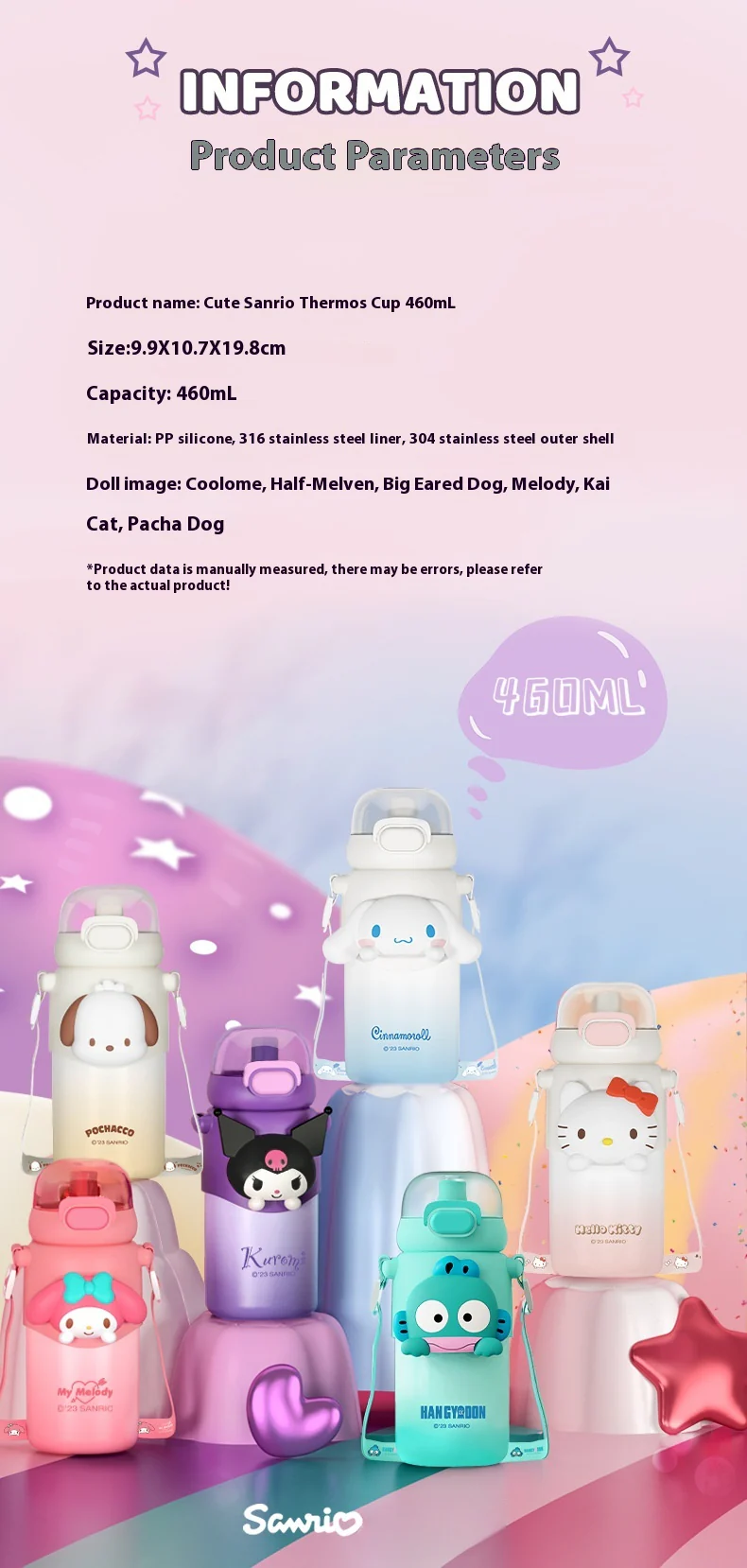 Sanrio Characters - 3D Thermal Travel Bottles - Image 16