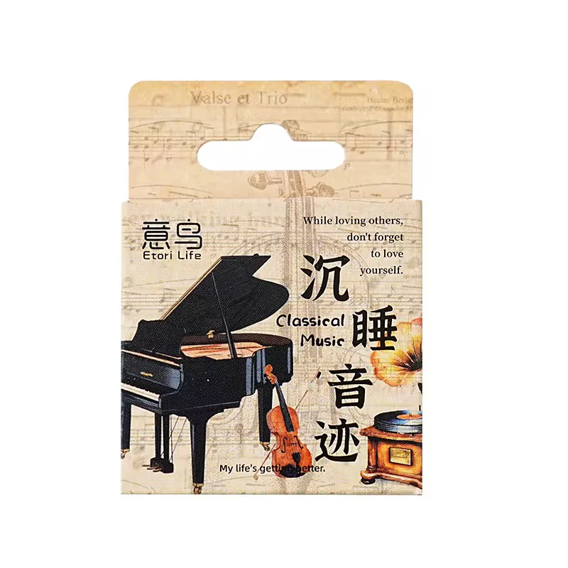 Sticker Box - Classical Music - 45 Stickers - Image 5