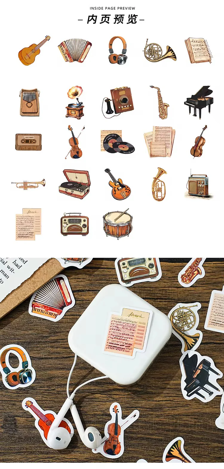 Sticker Box - Classical Music - 45 Stickers - Image 6