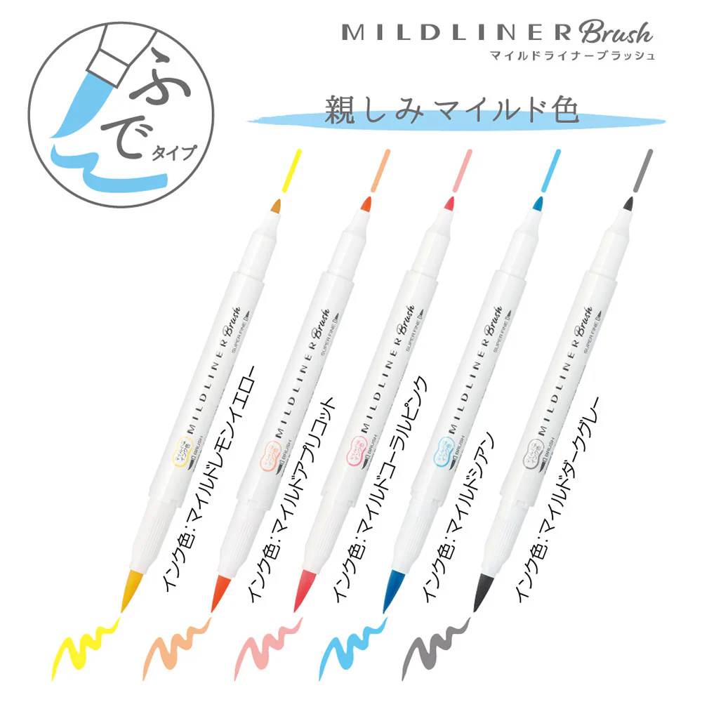 Zebra Mildliner Brush Friendly Mild - Set of 5 - Image 2