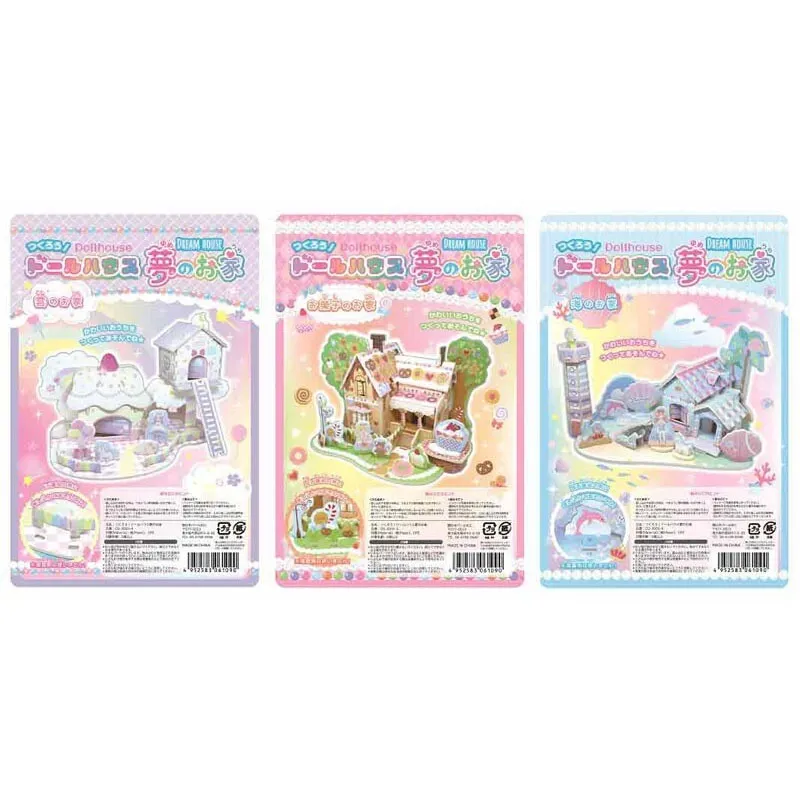 Doll House DIY Kit Candy House Japanese Papercraft Furniture Miniature Kids Toy - Image 6