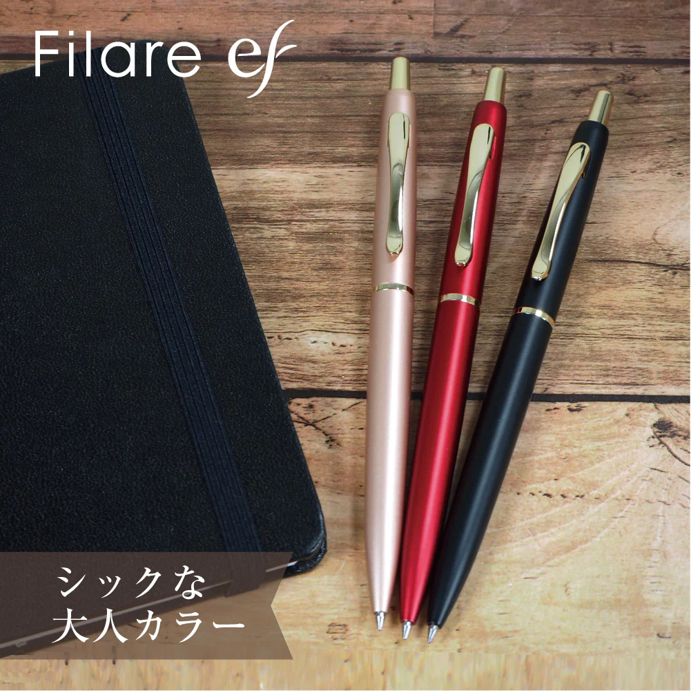 Zebra Filare ef Ballpoint Pen - 0.5mm - Wine Red - Image 3