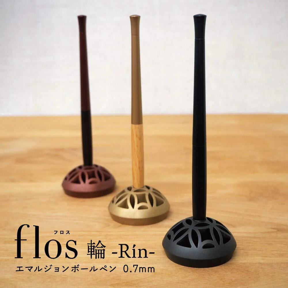 Zebra Floss Ring Desk Pen - Rin Series - 0.7mm - Black - Image 4