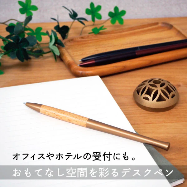 Zebra Floss Ring Desk Pen - Rin Series - 0.7mm - Black - Image 6