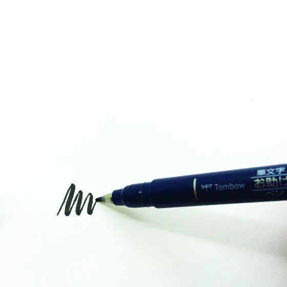 RESTOCK! Tombow Fudenosuke - Hard Tip Brush Pen - Black - Image 3