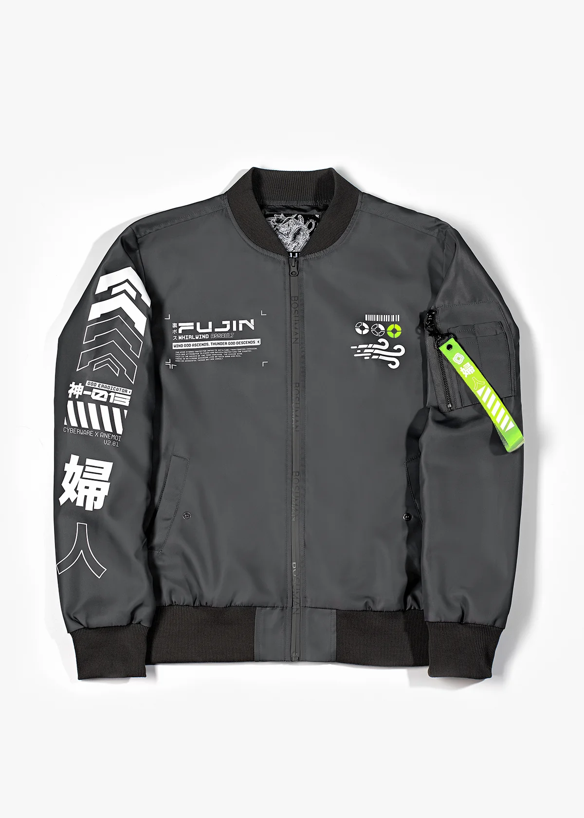 BOSUMAN - FUJIN BOMBER JACKET - Image 3