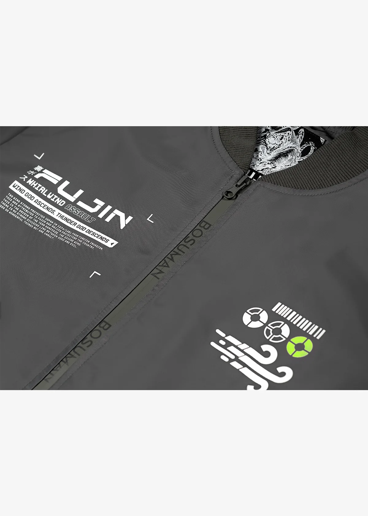 BOSUMAN - FUJIN BOMBER JACKET - Image 5