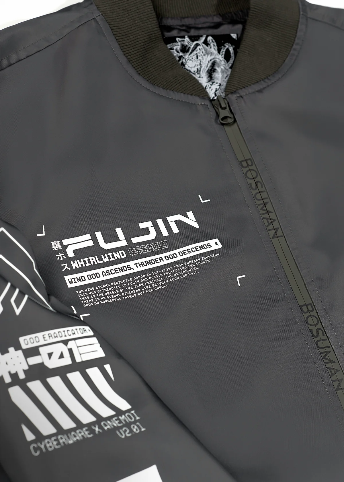 BOSUMAN - FUJIN BOMBER JACKET - Image 6
