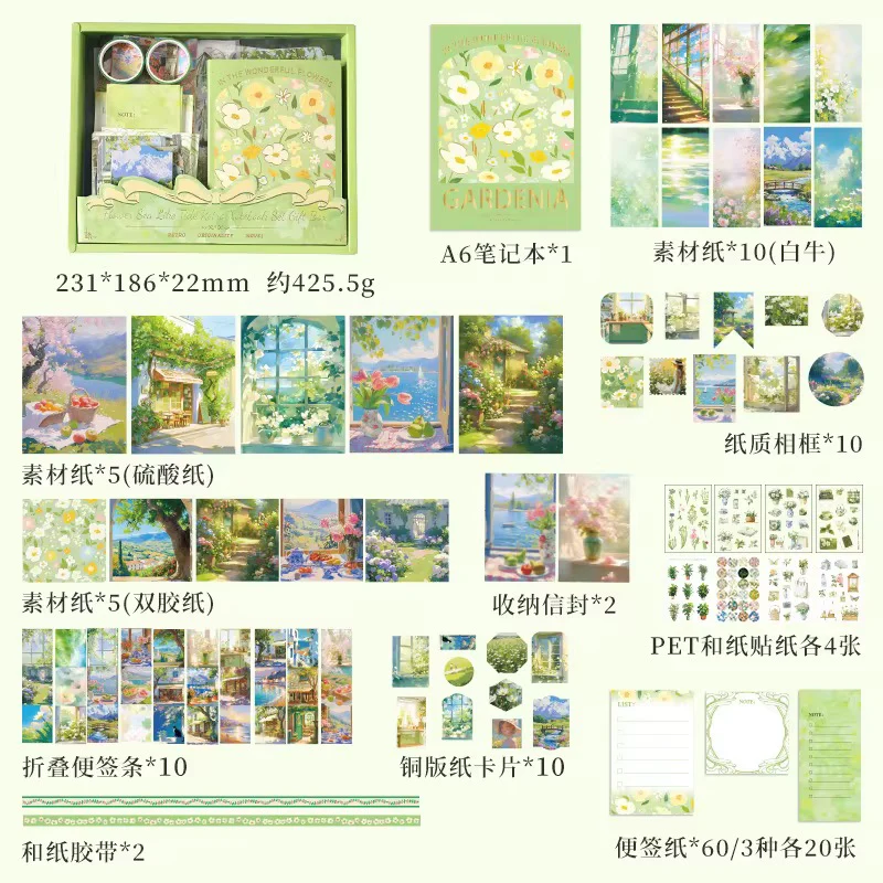 Garden Green Scrapbook - Stationery Gift Box Set - Image 2