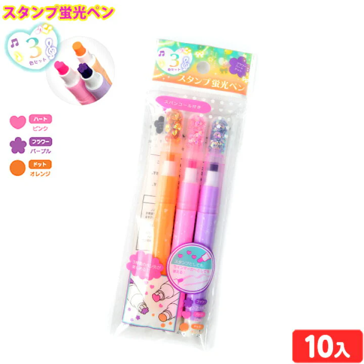Stamp Highlighter Glitter Pen Set  3-in-1 Colorful Creativity - Image 2