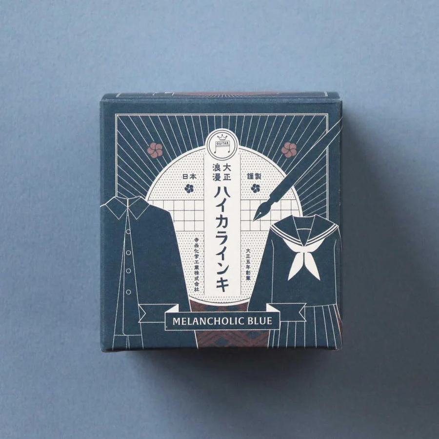 Teranishi Guitar Fountain Pen Ink - Melancholic Blue - 40ml - Image 4