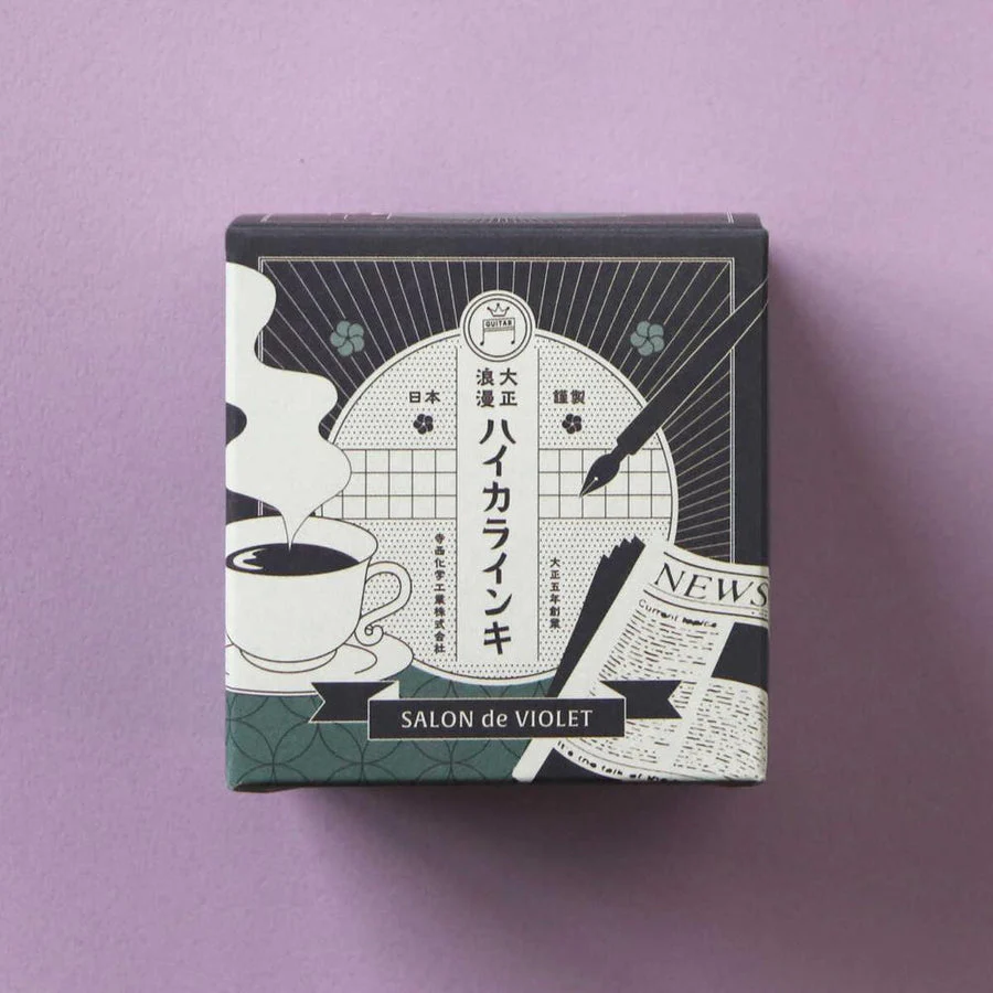 Teranishi Guitar Fountain Pen Ink - Salon de Violet - 40ml - Image 4