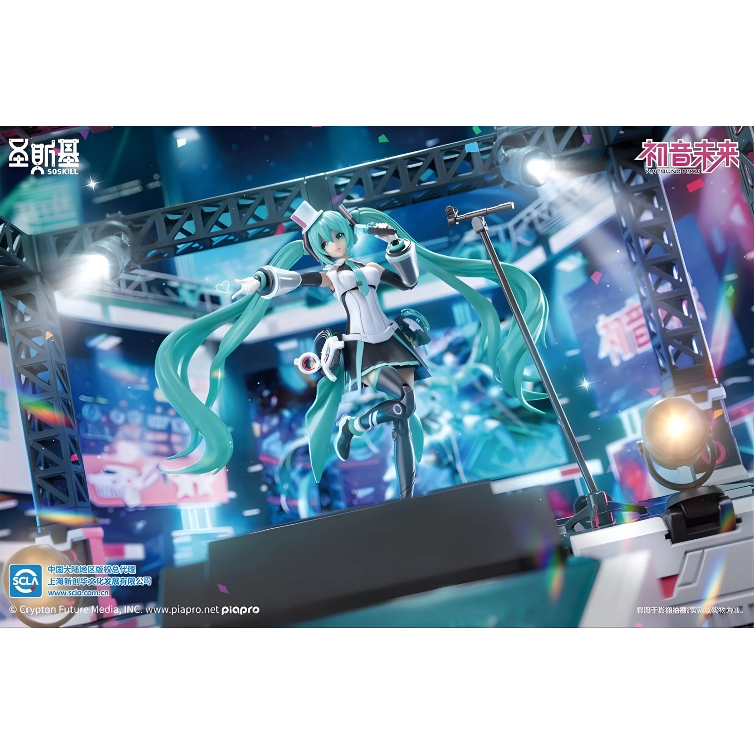Hatsune Miku Performance Stage Model Kit - 16CM LED Concert Edition - Image 2