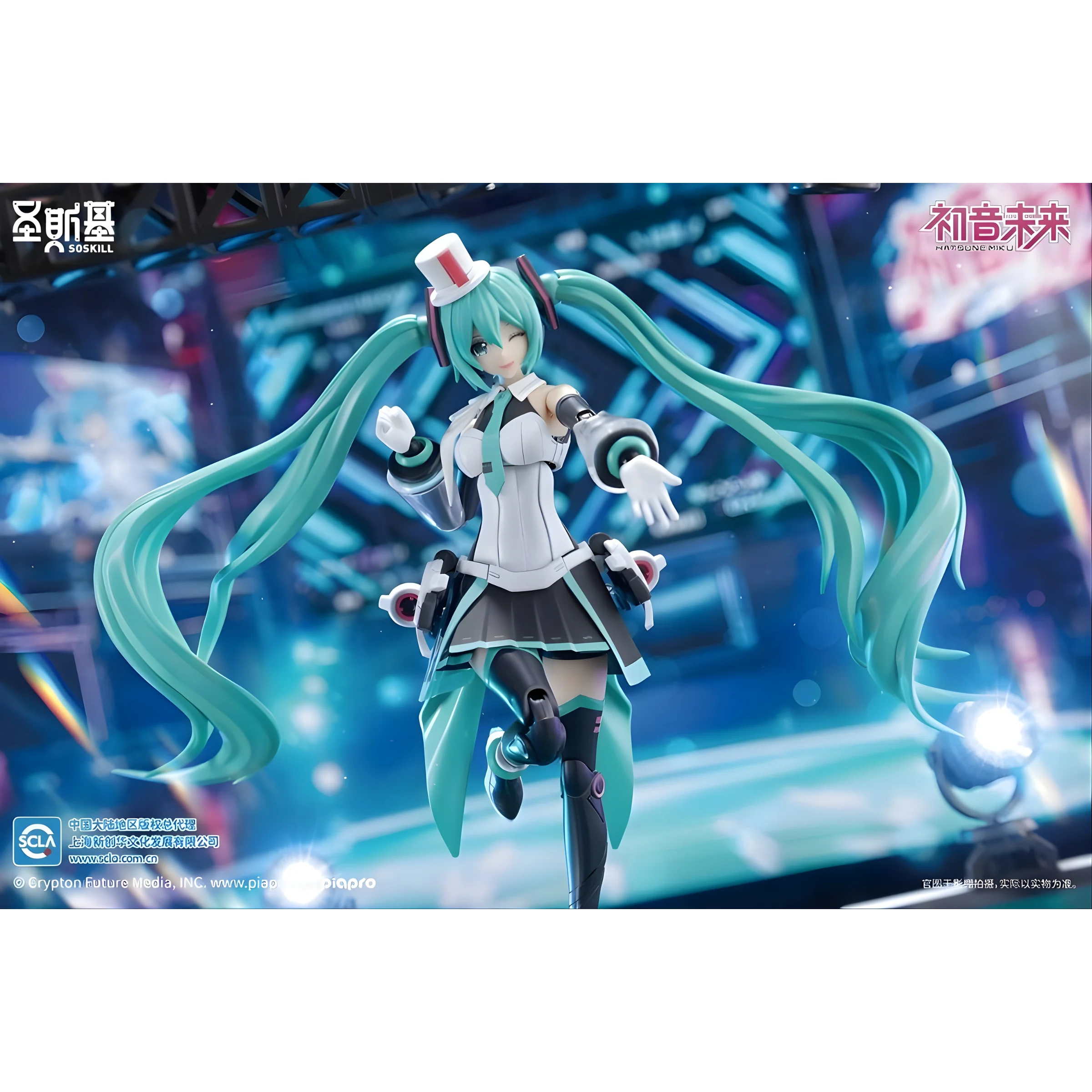 Hatsune Miku Performance Stage Model Kit - 16CM LED Concert Edition - Image 3