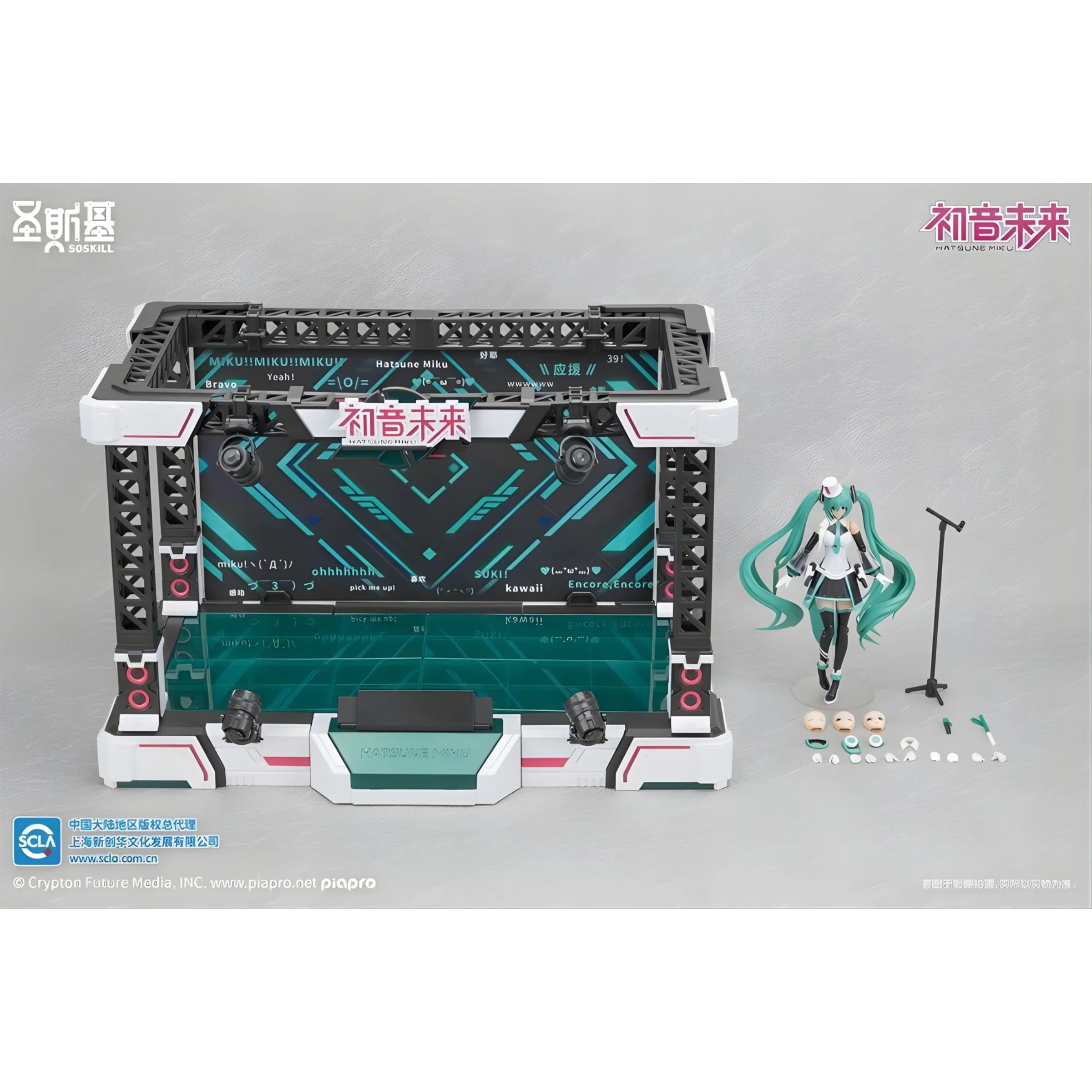 Hatsune Miku Performance Stage Model Kit - 16CM LED Concert Edition - Image 4