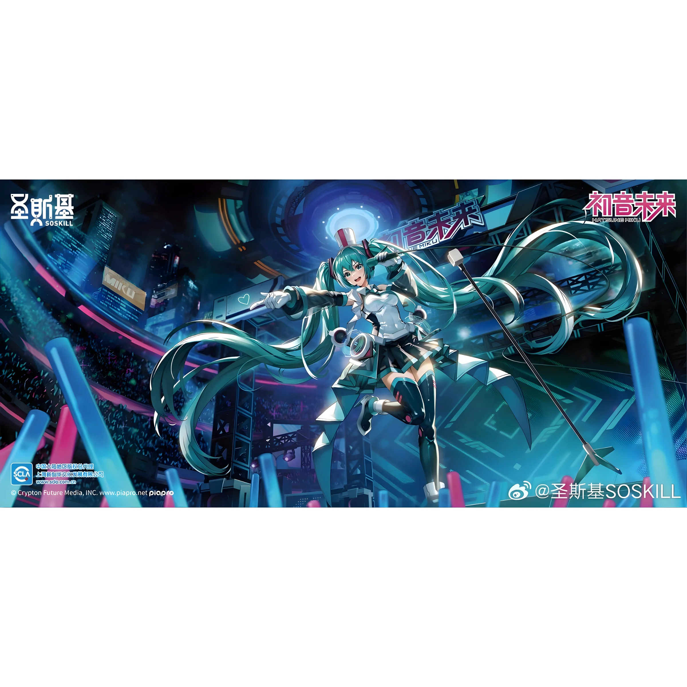 Hatsune Miku Performance Stage Model Kit - 16CM LED Concert Edition - Image 7