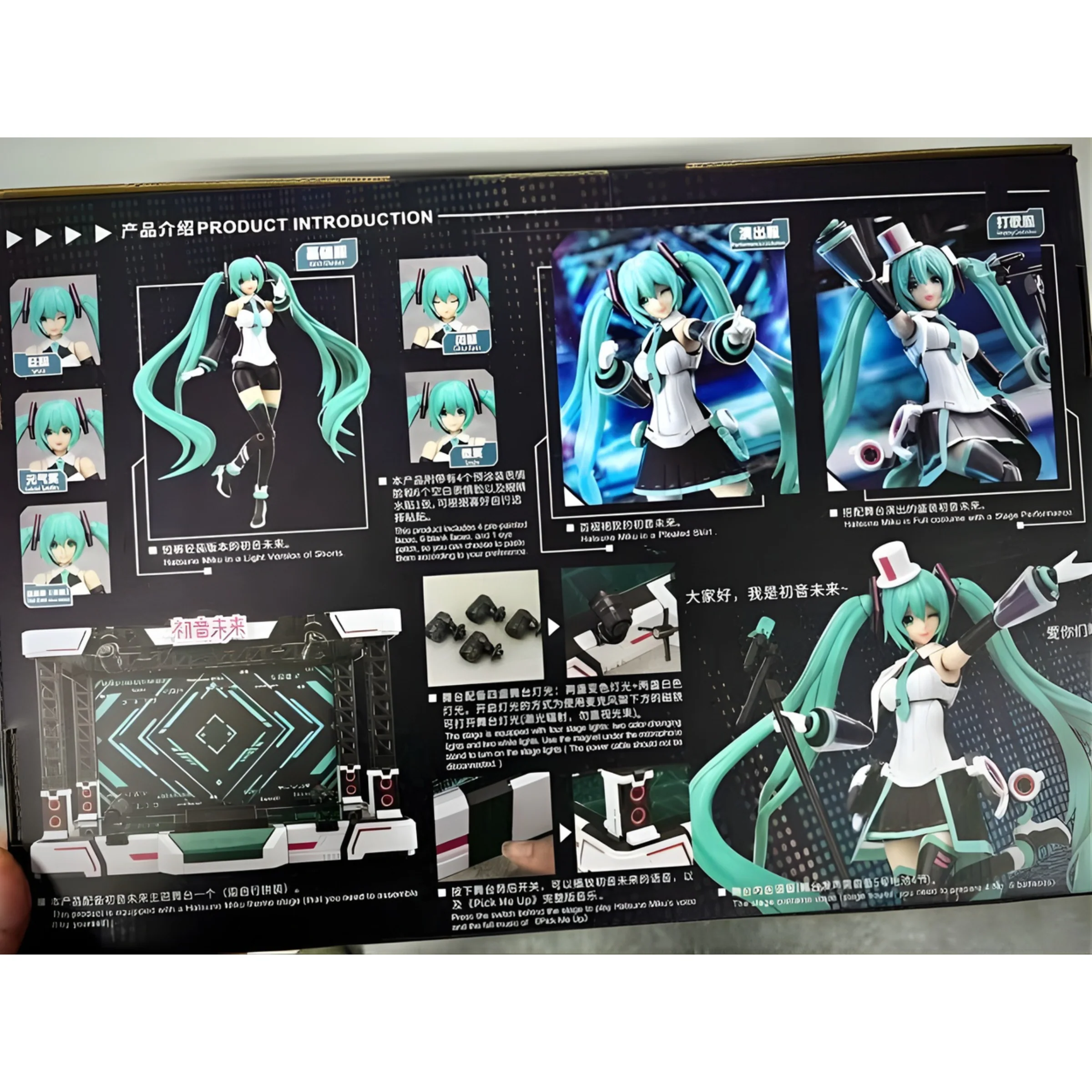 Hatsune Miku Performance Stage Model Kit - 16CM LED Concert Edition - Image 8