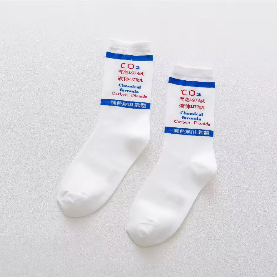 Japanese Drinks & Milk Carton Socks - Image 16