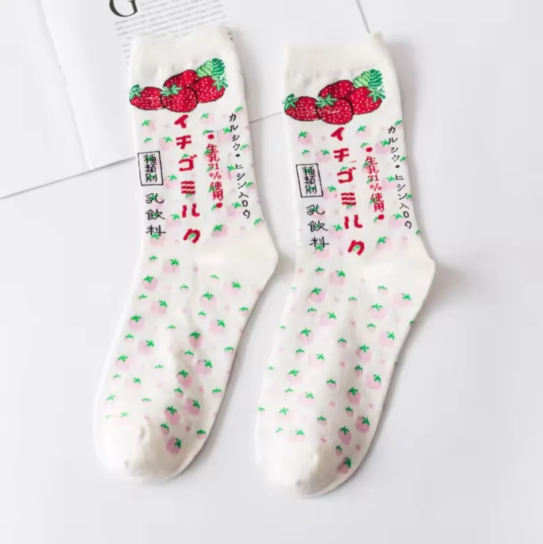 Japanese Drinks & Milk Carton Socks - Image 23