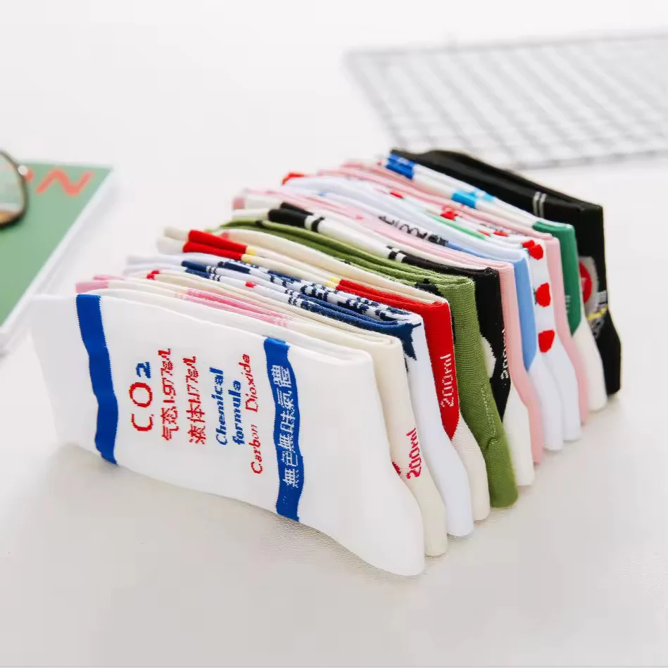 Japanese Drinks & Milk Carton Socks - Image 9
