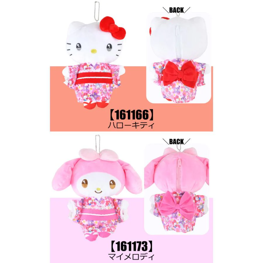 Sanrio Characters Big Plush Keychain Pouch -  Kimono Edition - Image 11