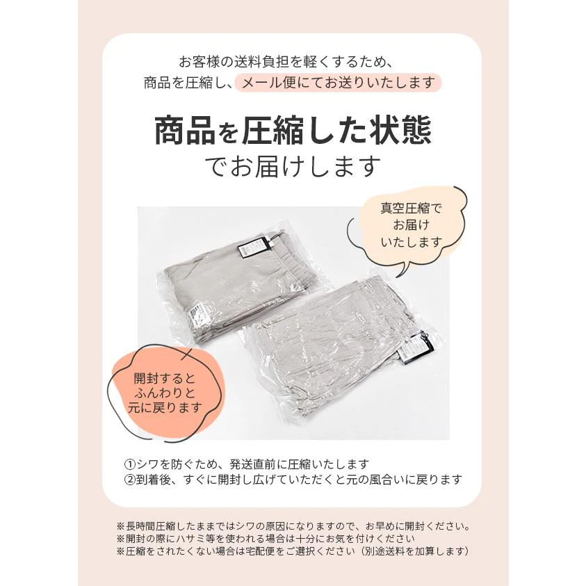 Sanrio Characters Big Plush Keychain Pouch -  Kimono Edition - Image 15