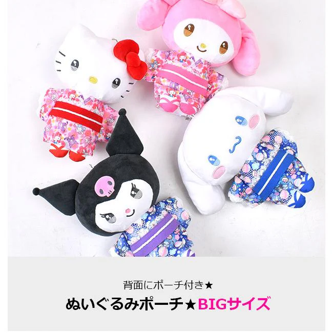 Sanrio Characters Big Plush Keychain Pouch -  Kimono Edition - Image 6
