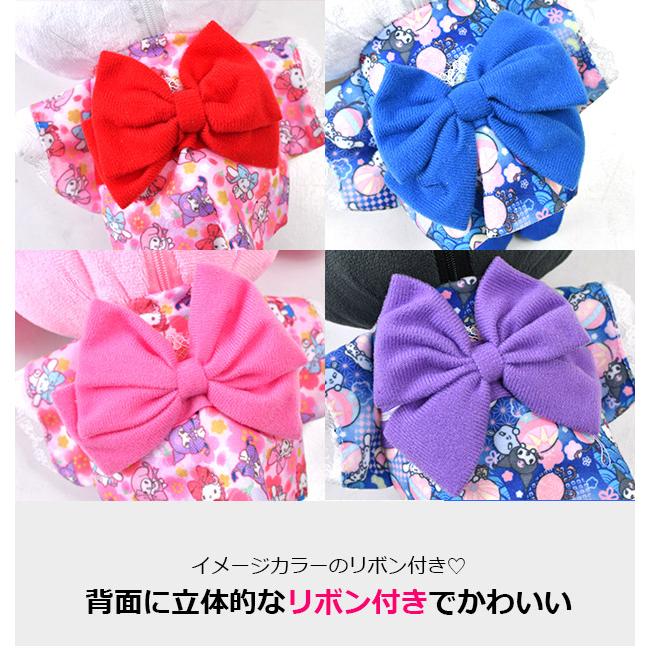 Sanrio Characters Big Plush Keychain Pouch -  Kimono Edition - Image 8