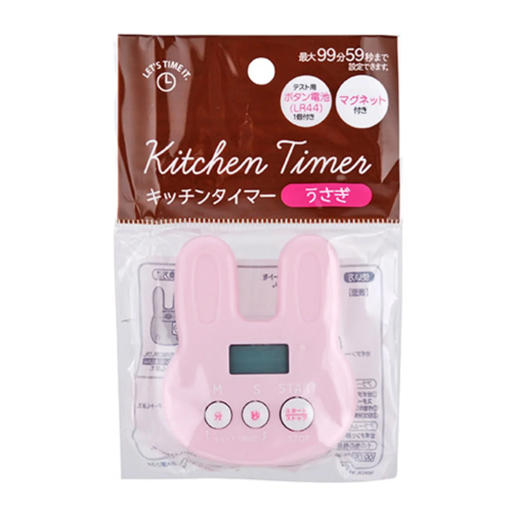 Bunny Kitchen Timer Adorable & Functional - Image 5