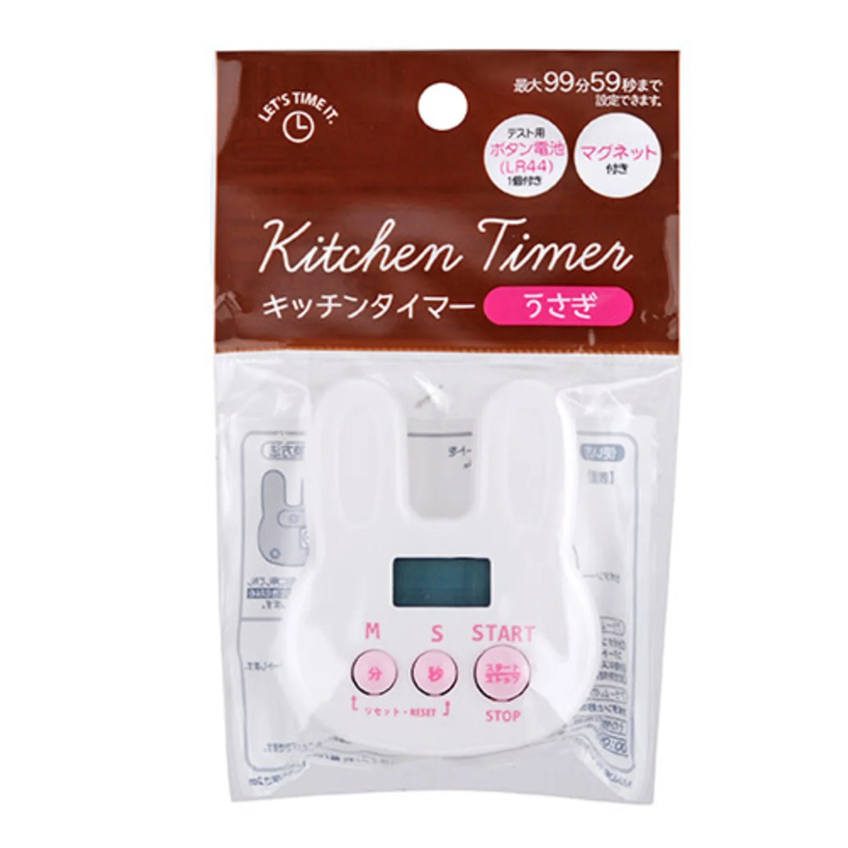 Bunny Kitchen Timer Adorable & Functional - Image 6