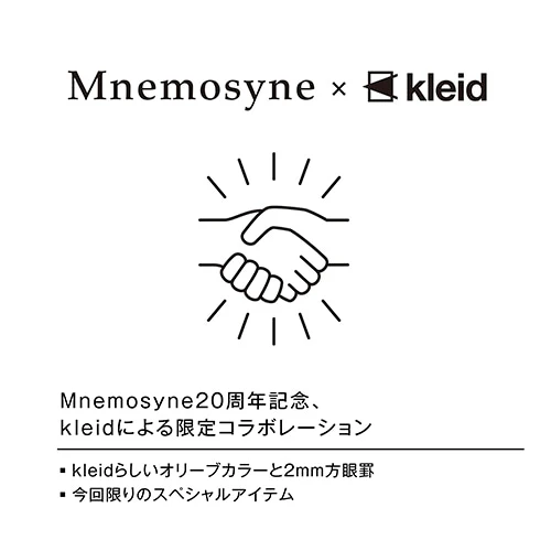 Mnemosyne × Kleid Olive - A4W Notebook 7180 - Dot Grids 2mm - Image 4