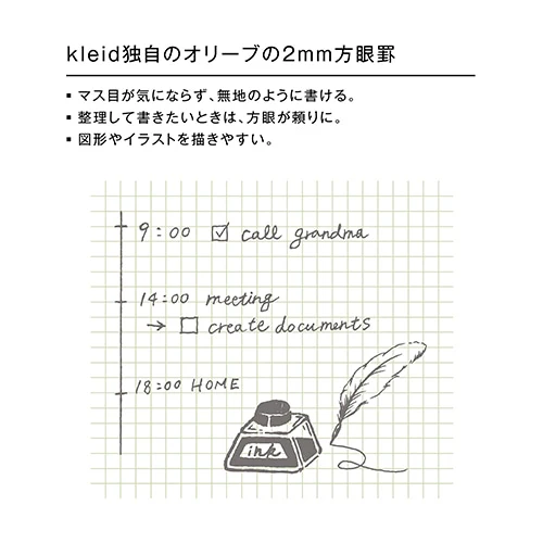 Mnemosyne × Kleid Olive - A4W Notebook 7180 - Dot Grids 2mm - Image 5