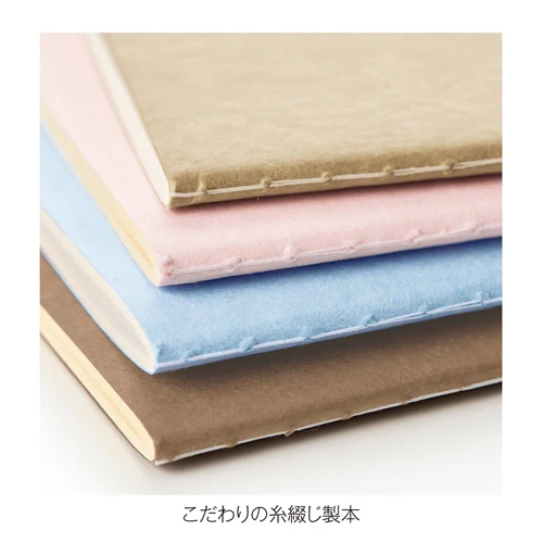 PRE-ORDER MAY! Kleid Tiny - B6 Grid Notebook - Beige - Image 6