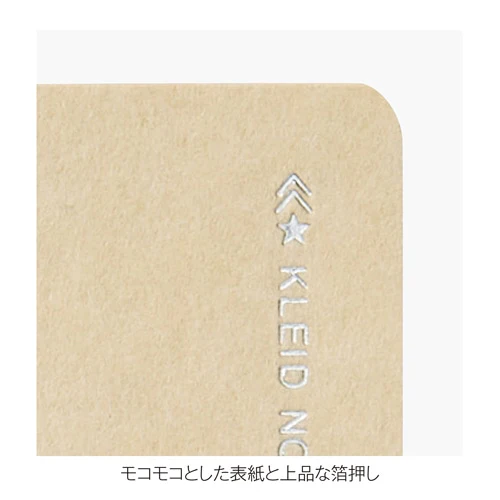 PRE-ORDER MAY! Kleid Tiny - B6 Grid Notebook - Beige - Image 7
