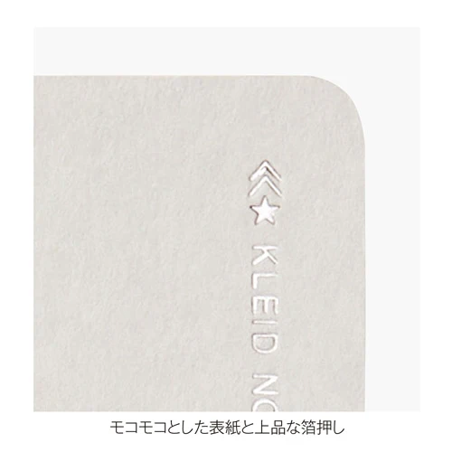 PRE-ORDER MAY! Kleid Tiny - B6 Grid Notebook - Gray - Image 7