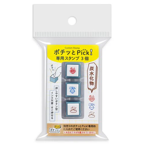 Pochitto Pick Mini Stamps - KODOMO NO KAO - Set of 3 Self-Inking 6mm - Image 11