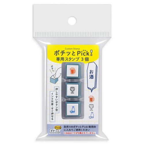 Pochitto Pick Mini Stamps - KODOMO NO KAO - Set of 3 Self-Inking 6mm - Image 15