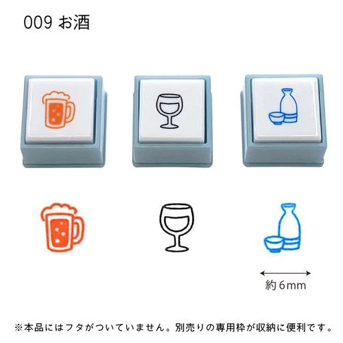 Pochitto Pick Mini Stamps - KODOMO NO KAO - Set of 3 Self-Inking 6mm - Image 16